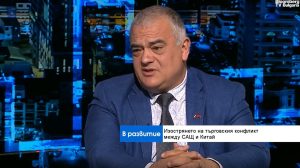 Китай и САЩ имат „конструктивен“ търговски обмен на високо ниво