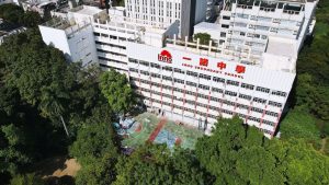 Китайски учени наградени за научно-технологични иновации и лидерство в граничните изследвания