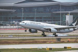 Подобрени услуги за безопасно пътуване на пътниците