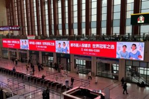 MOC: Китай и Финландия трябва да работят заедно, за да се противопоставят на протекционизма