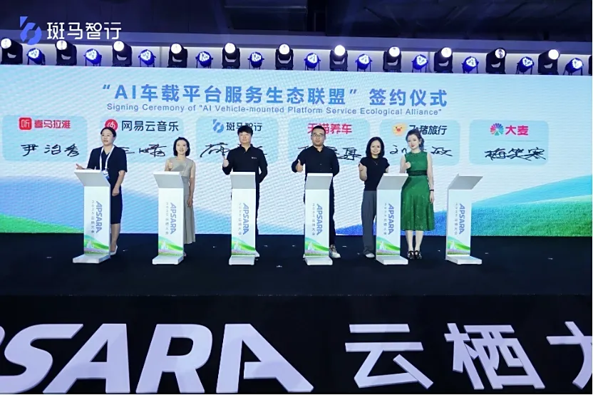 Нацията движи глобалния енергиен преход чрез зелени иновации, сътрудничество