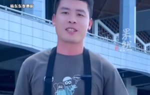 Финансовата активност на Китай набира скорост, докато растежът на M1 се ускорява