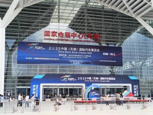 Кварталът Наншан в Шенжен задава главоломни темпове за растеж на БВП