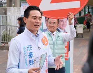 Защо международните компании избират Шанхай?