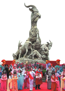 Гуанджоу напредва преди Националните игри