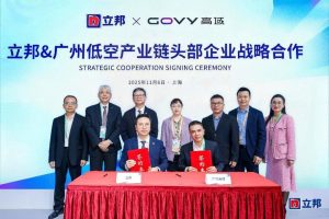 Nippon Paint представя иновативни покрития на 8-ми CIIE