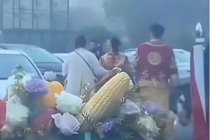 Шестима наказани за спиране на сватбено шествие в Хъбей