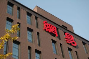 ByteDance ще пусне телефон Doubao от второ поколение през Q2, твърдят източници · TechNode