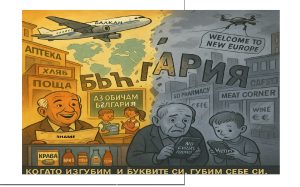 Китайската Baidu може да стартира търговска услуга за самоуправляващи се таксита в ОАЕ: доклад · TechNode