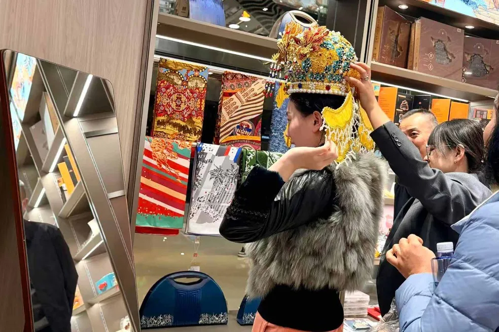 Хората в Тайван избират „отхвърляне“ за най-представителната дума за 2025 г