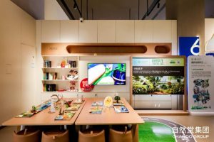 New committee launched to support agents with technology