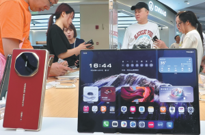 Сгъваеми, настроени да показват стабилен растеж