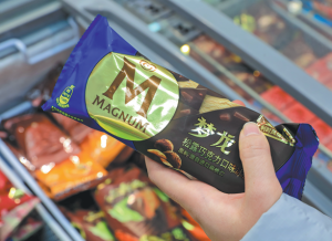 Необходими са по-добри гаранции за задгранични интереси