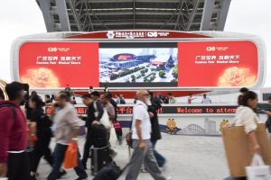 Икономическата сила на Китай Гуангдонг съобщава за увеличени чуждестранни инвестиции през 2025 г