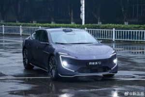 CCG провежда патрули около остров Huangyan и околните води