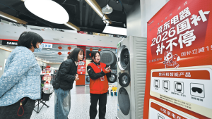 Властите засилват мерките срещу фалшивите стоки