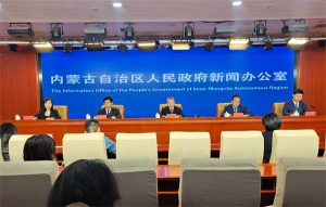 Вътрешна Монголия очертава енергийна стратегия за увеличаване на доставките, ускоряване на зеления преход