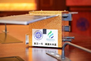 Университетът Фудан обявява план за космическа инфраструктура от следващо поколение