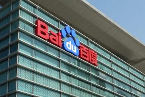 Baidu пуска GenFlow 4.0, надгражда облачно хранилище и офис агенти