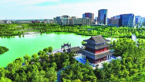 Градът на утрешния ден – Chinadaily.com.cn