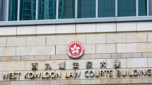 2 месеца затвор за охранител от Хонконг, който сподели публикация, призоваваща Legco за бойкот на изборите